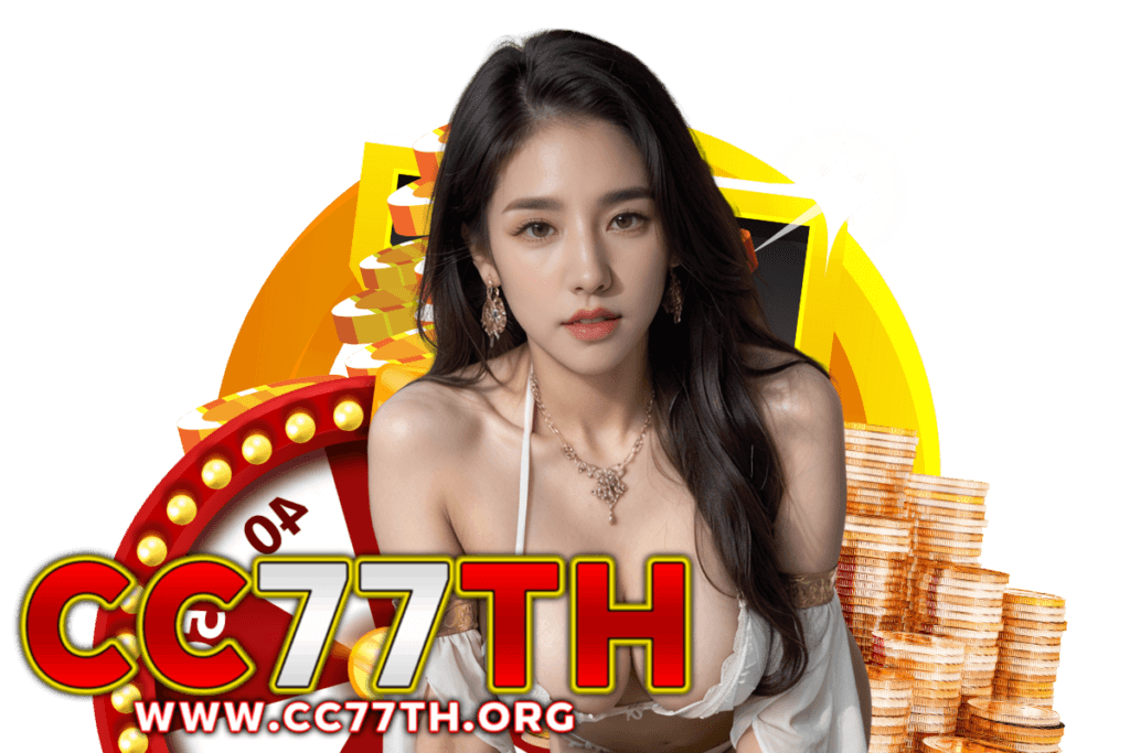cc77th